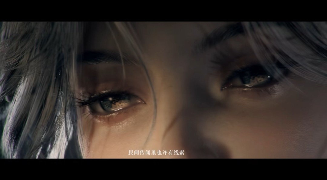 国产虚幻5MMO《诡秘之主》新PV 首测招募开启