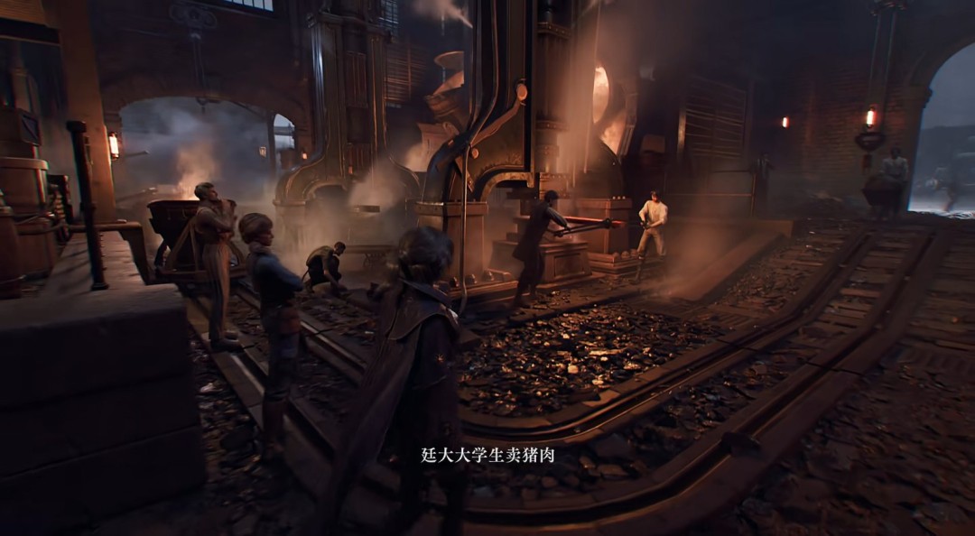 国产虚幻5MMO《诡秘之主》新PV 首测招募开启