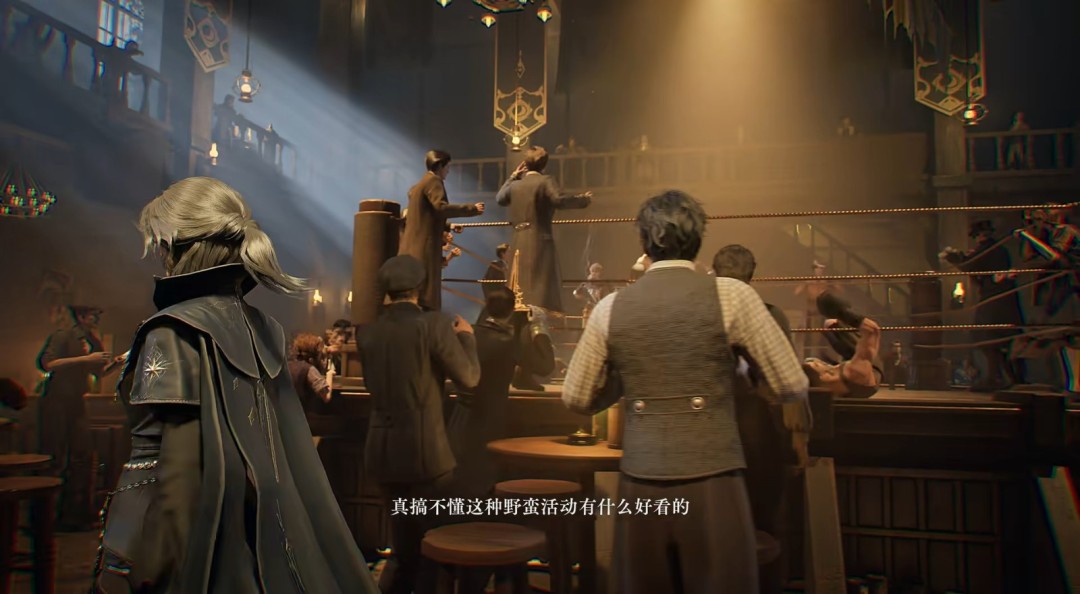 国产虚幻5MMO《诡秘之主》新PV 首测招募开启