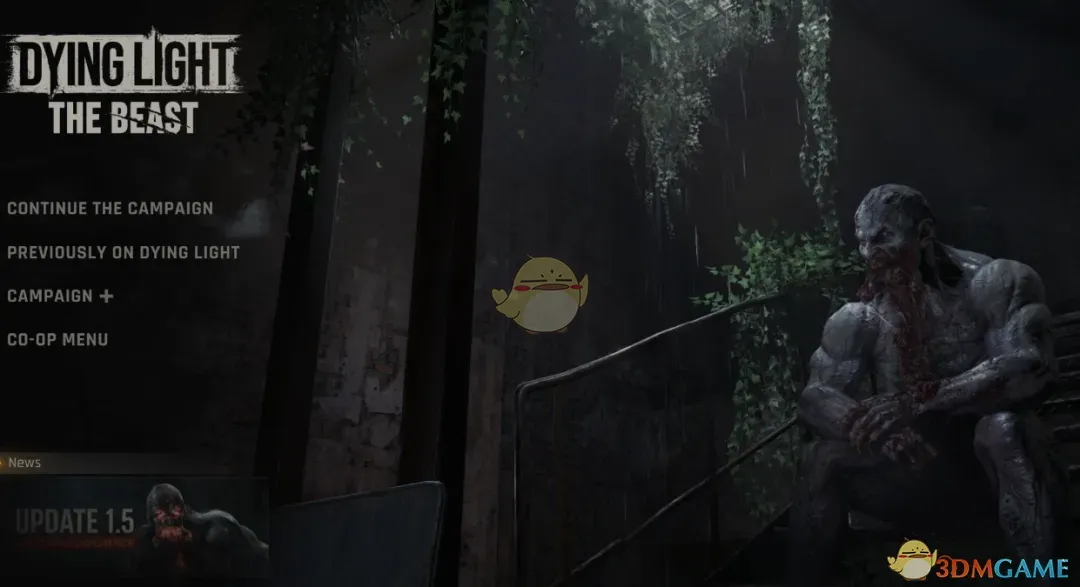 《消逝的光芒：困兽》扮演夜魔MOD