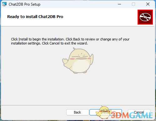Chat2DB Pro4.0.13