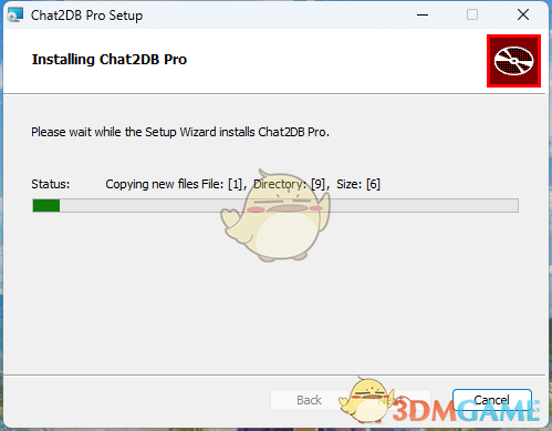 Chat2DB Pro4.0.13