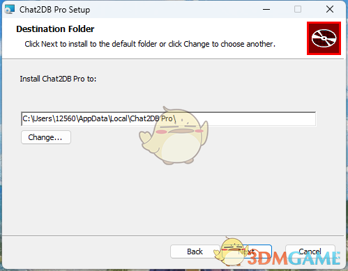 Chat2DB Pro4.0.13