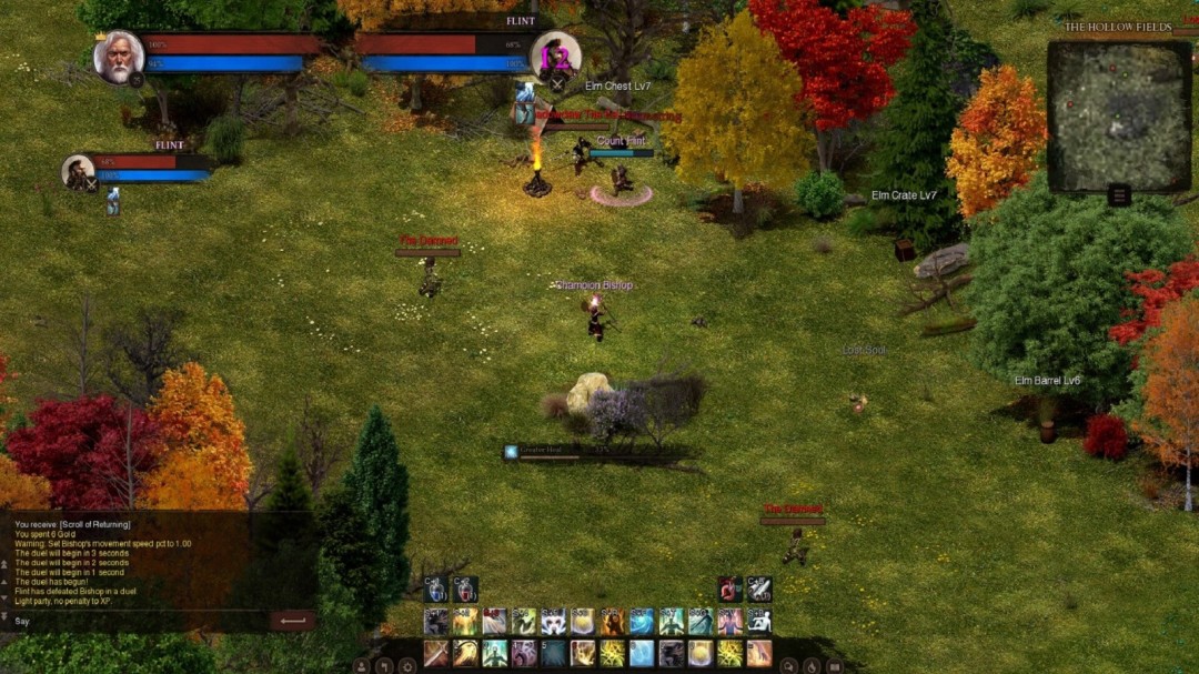 《恐惧之谜》官方版