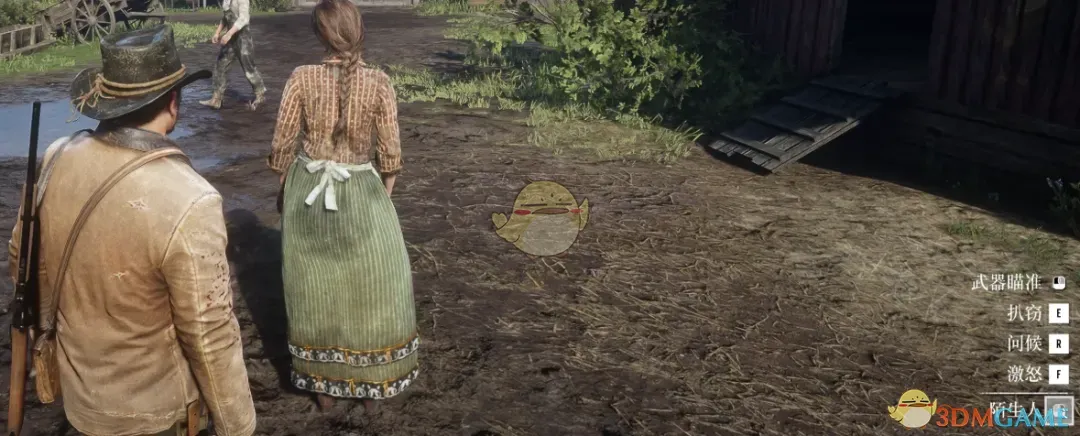 《荒野大镖客2》扒窃MOD