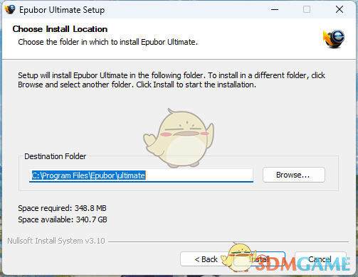 Epubor Ultimate3.0.16.531