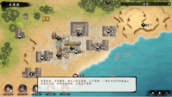 国产独立武侠SRPG新作《息风谷战略》现已发售！国区48元，首发享九折优惠！