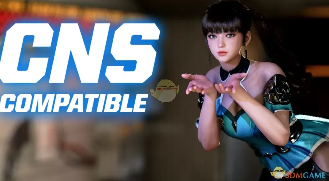 《剑星》伊芙的致命者裙装MOD