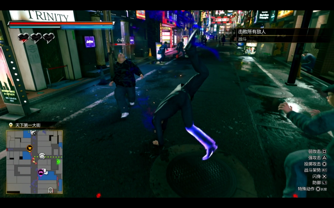 ������֮��3 �⴫ Dark Ties�����汨�棺����RGG��ζ