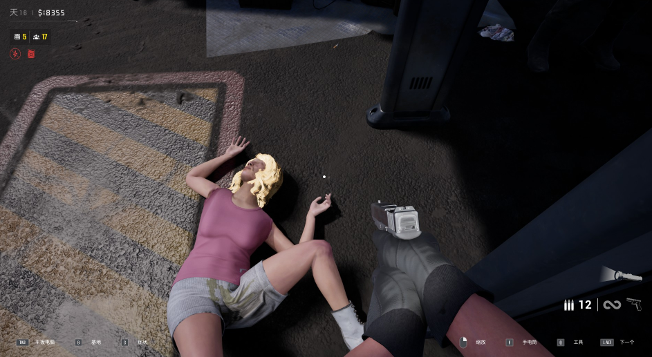 Ϊ��ɥʬ�á������ġ���������Ϸ������ұ�Ц��ʧȥ�����ԡ�