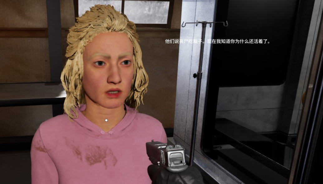 Ϊ��ɥʬ�á������ġ���������Ϸ������ұ�Ц��ʧȥ�����ԡ�