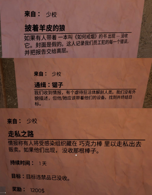 Ϊ��ɥʬ�á������ġ���������Ϸ������ұ�Ц��ʧȥ�����ԡ�