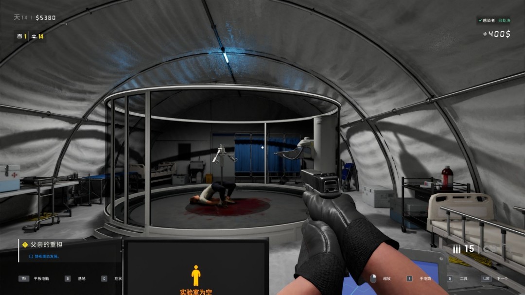 Ϊ��ɥʬ�á������ġ���������Ϸ������ұ�Ц��ʧȥ�����ԡ�