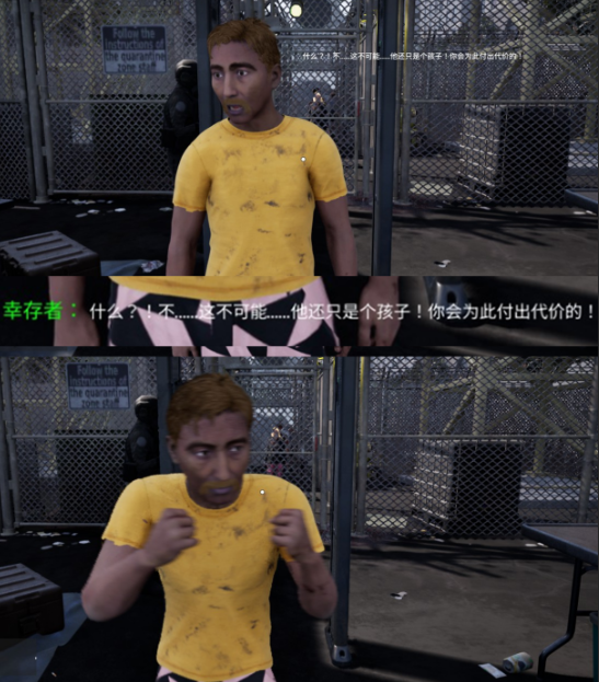 Ϊ��ɥʬ�á������ġ���������Ϸ������ұ�Ц��ʧȥ�����ԡ�