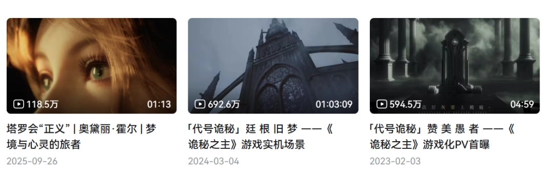 ԭ��С˵û���˱��㶼�������ⲿԤ��Ƭ