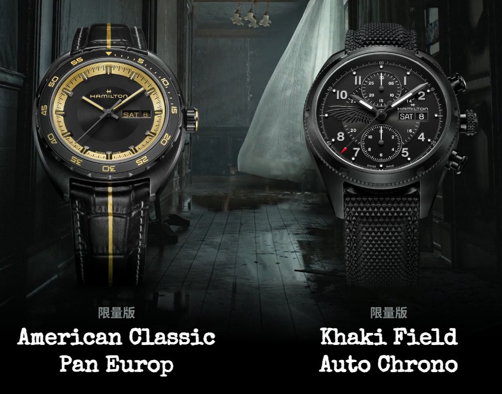 好贵的周边！ 卡普空推出《生化危机9》主角同款腕表