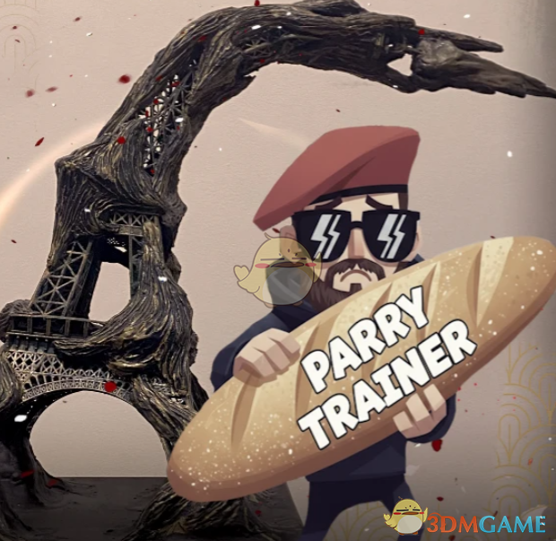 《光与影：33号远征队》格挡训练师MOD