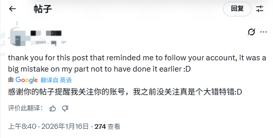 《原子之心》官方发布性感双子视频 紧身翘臀太妩媚！