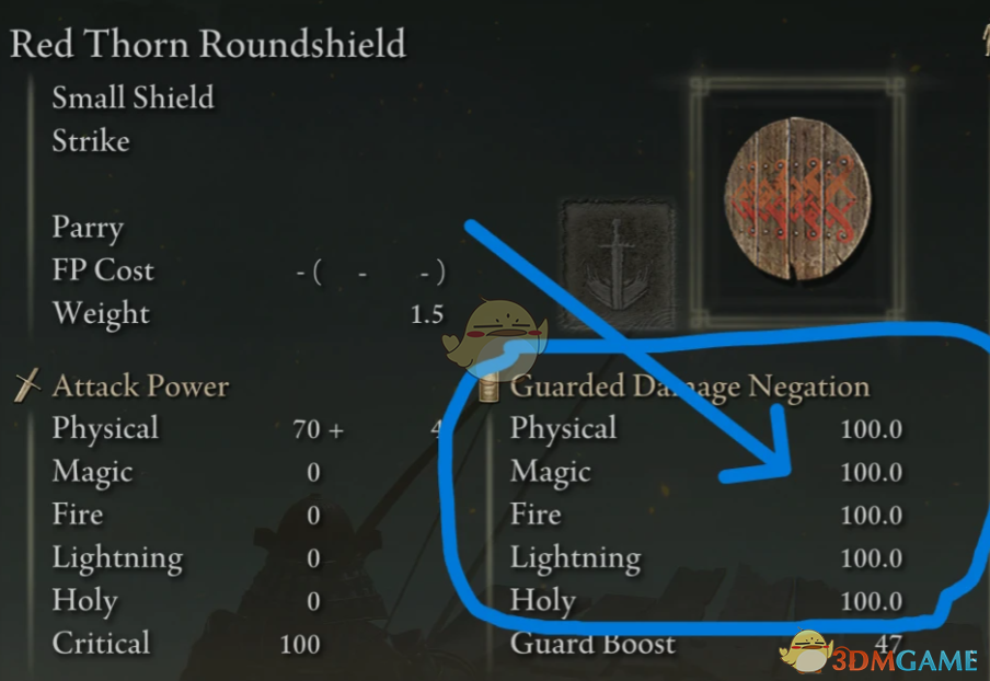 《艾尔登法环》更好的护盾格挡MOD