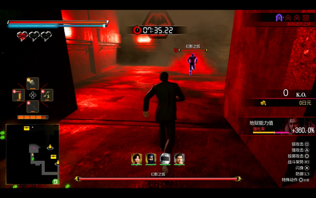 ������֮�� ��3/����֮��3 �⴫ Dark Ties��������ר�ã����ǰ���������ȫ���������Դ�