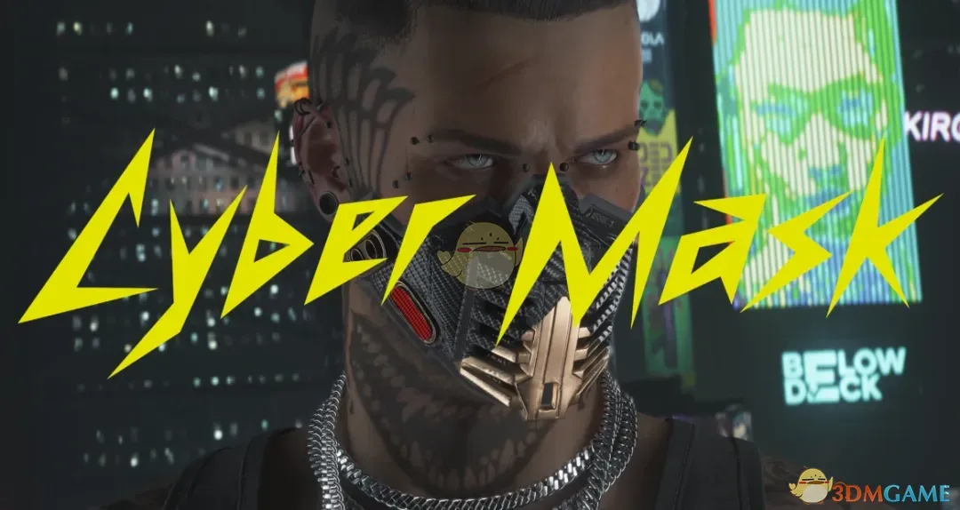 《赛博朋克2077》赛博面具MOD