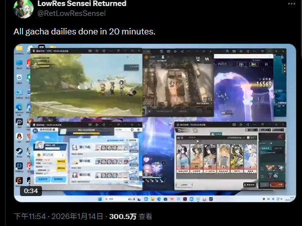 玩家吐槽每天忙于应付F2P游戏日常任务 当下玩家常态引共鸣