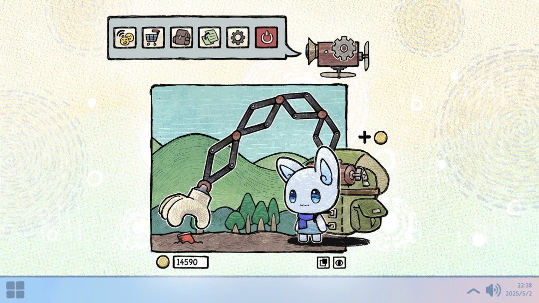 《角落里的艾果》游戏库