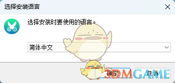 剪AI剪辑工具4.6.2