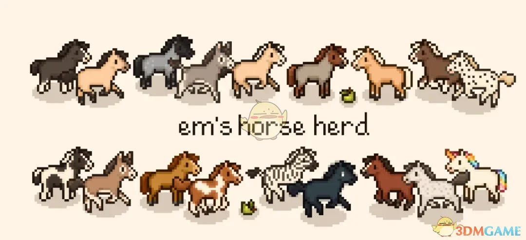 《星露谷物语》艾姆的马MOD