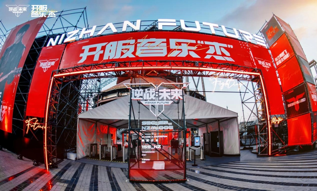 ʮ����󣬡���ս��δ������Ϊ�������������һ��ഺ