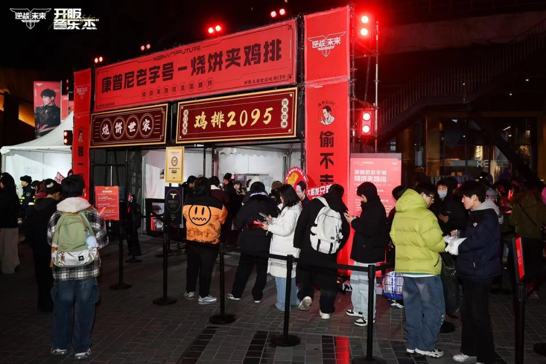 ʮ����󣬡���ս��δ������Ϊ�������������һ��ഺ