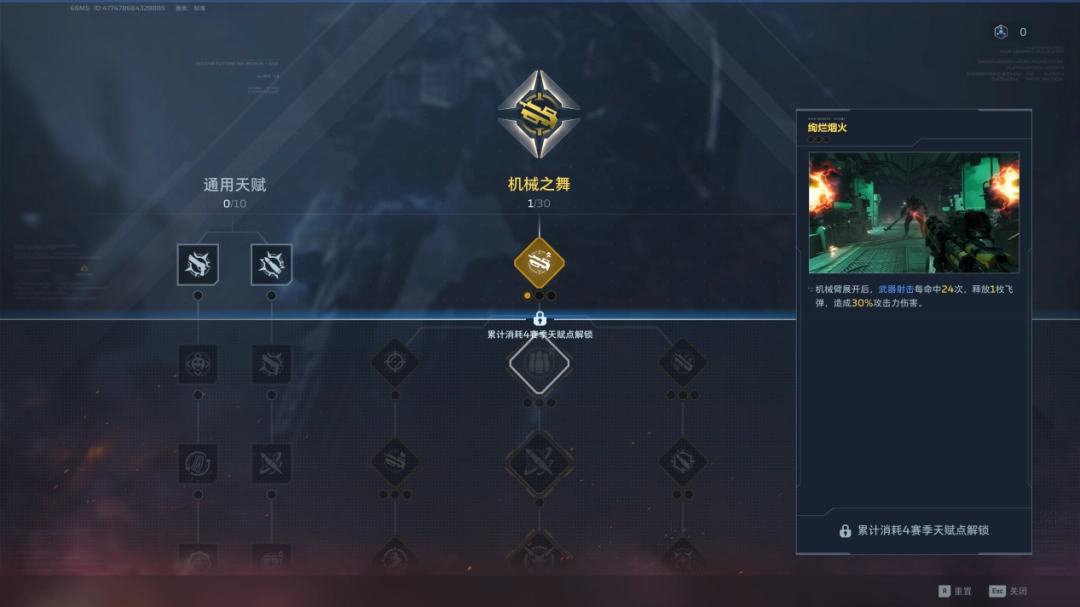 ʮ����󣬡���ս��δ������Ϊ�������������һ��ഺ