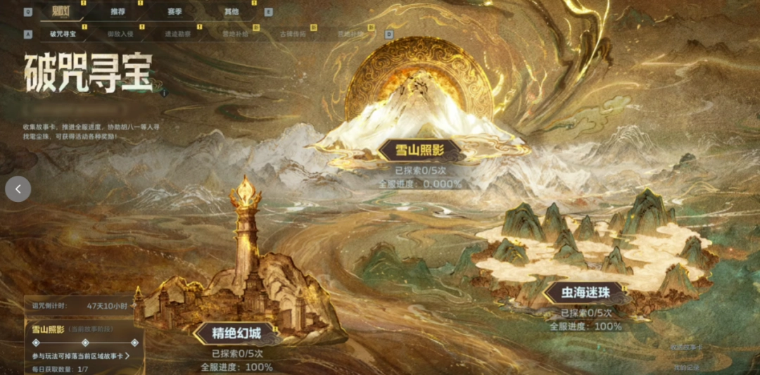 ʮ����󣬡���ս��δ������Ϊ�������������һ��ഺ