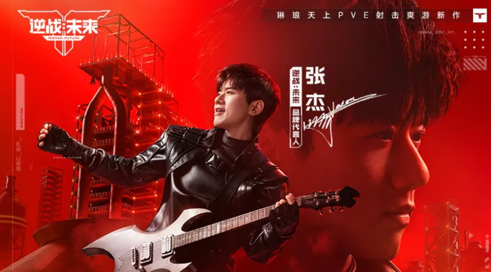 ʮ����󣬡���ս��δ������Ϊ�������������һ��ഺ