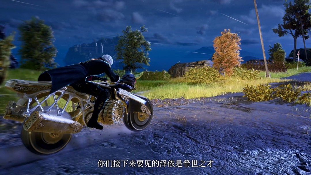 《噬血代码2》steam国区268元 登场角色泽侬介绍