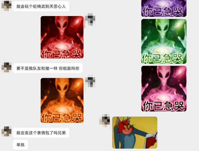 ����ġ����Ѽ��ޡ������˱���������װѶ����˼����ˣ�