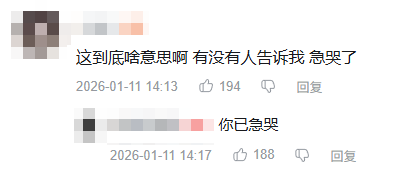 ����ġ����Ѽ��ޡ������˱���������װѶ����˼����ˣ�