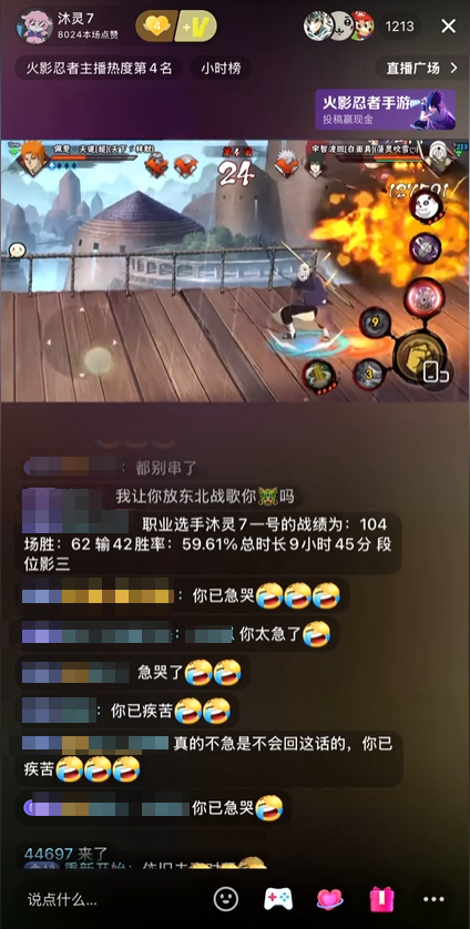 ����ġ����Ѽ��ޡ������˱���������װѶ����˼����ˣ�