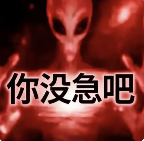 ����ġ����Ѽ��ޡ������˱���������װѶ����˼����ˣ�