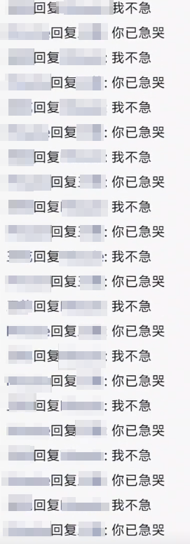 ����ġ����Ѽ��ޡ������˱���������װѶ����˼����ˣ�