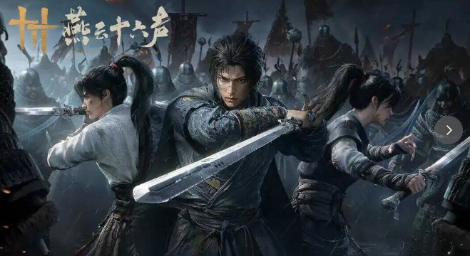 世界手游市场最新销量排行 中国手游占据三成份额