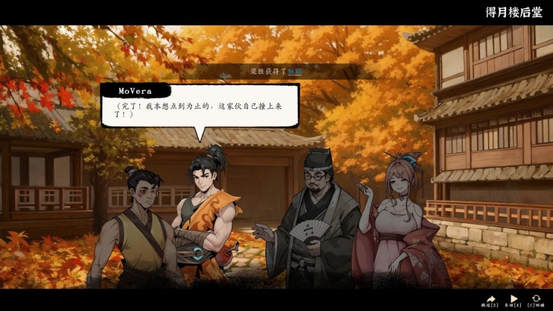 ��Ϣ���ս�ԡ����汨�棺�ֲ��д���Ȥζ