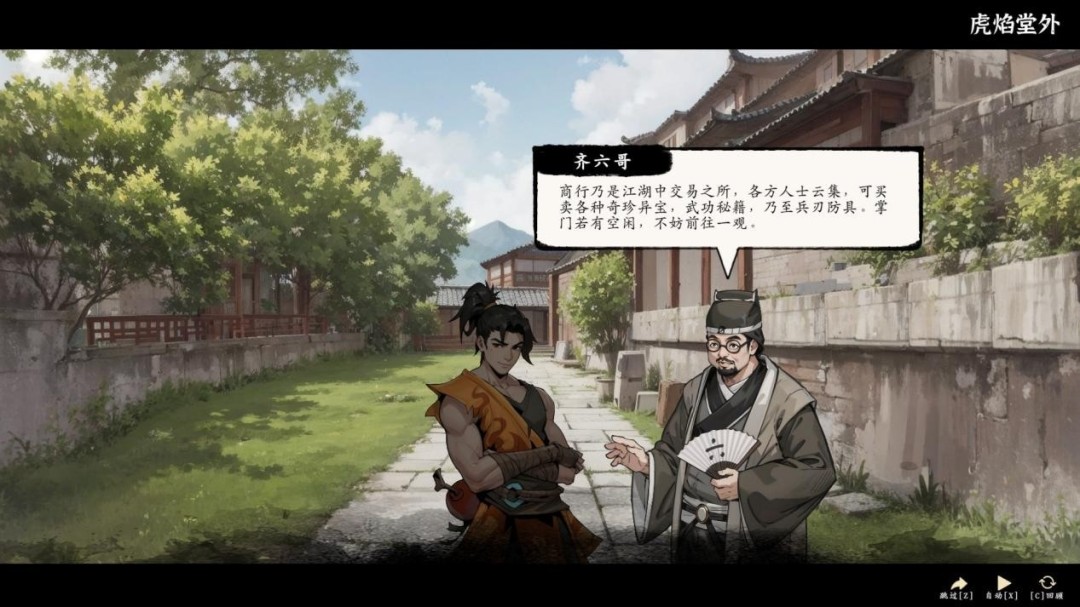 ��Ϣ���ս�ԡ����汨�棺�ֲ��д���Ȥζ