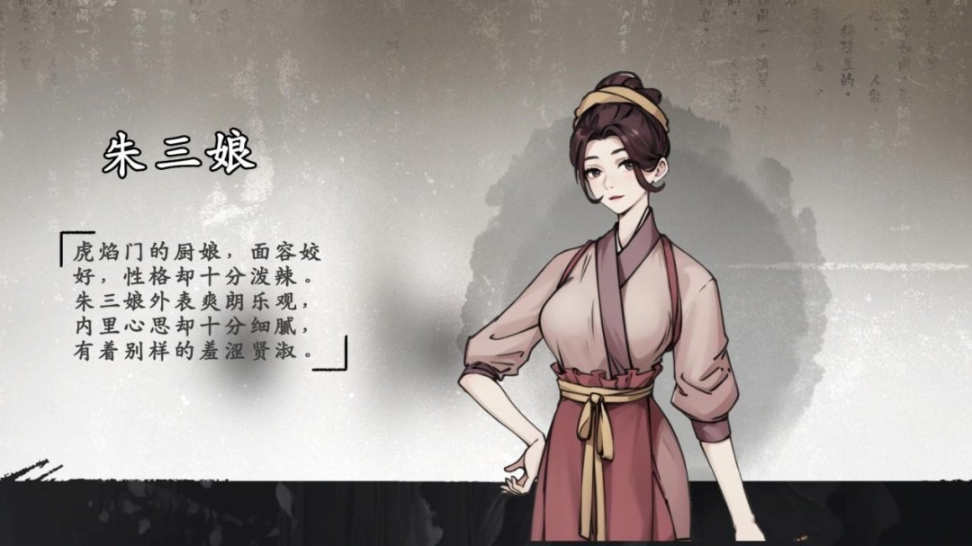 ��Ϣ���ս�ԡ����汨�棺�ֲ��д���Ȥζ