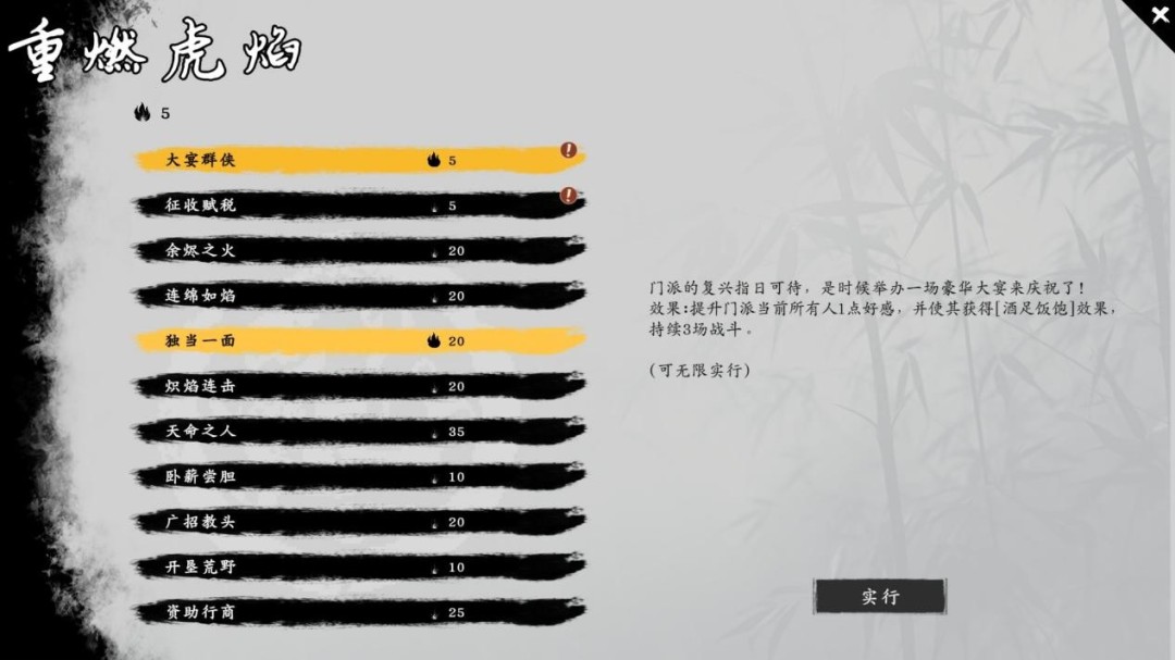 ��Ϣ���ս�ԡ����汨�棺�ֲ��д���Ȥζ