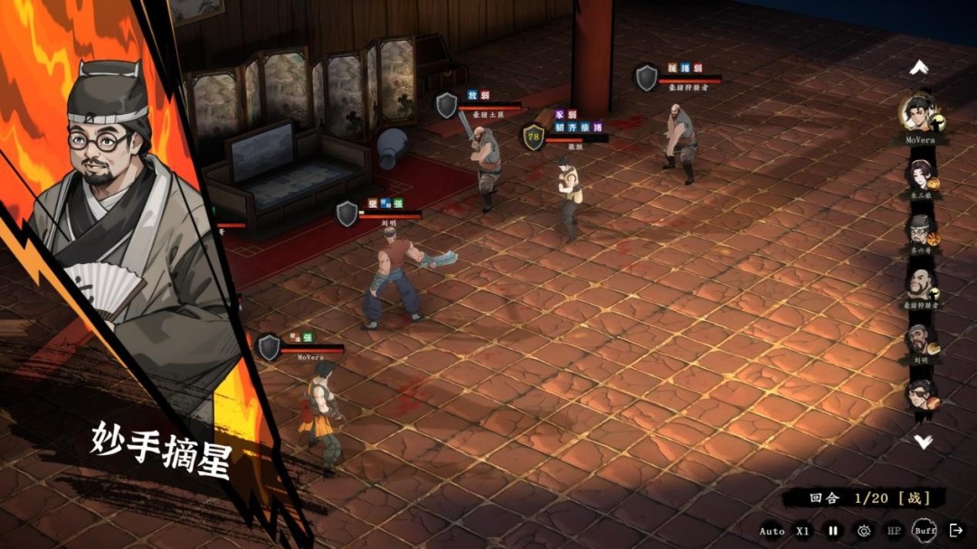 ��Ϣ���ս�ԡ����汨�棺�ֲ��д���Ȥζ