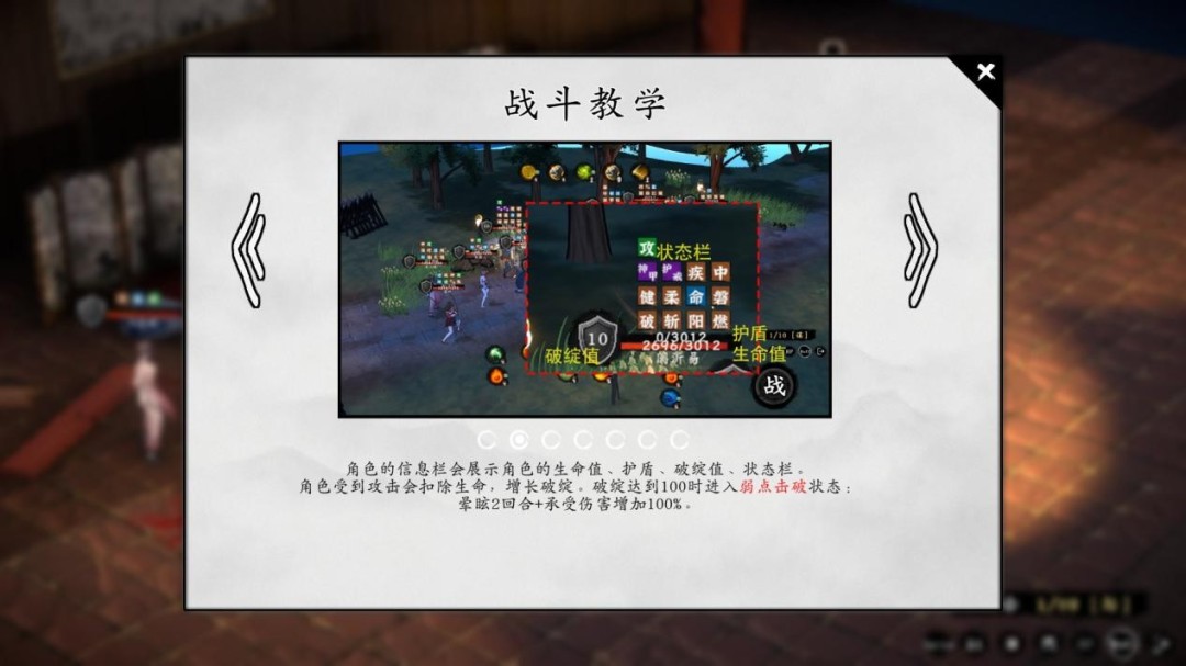 ��Ϣ���ս�ԡ����汨�棺�ֲ��д���Ȥζ