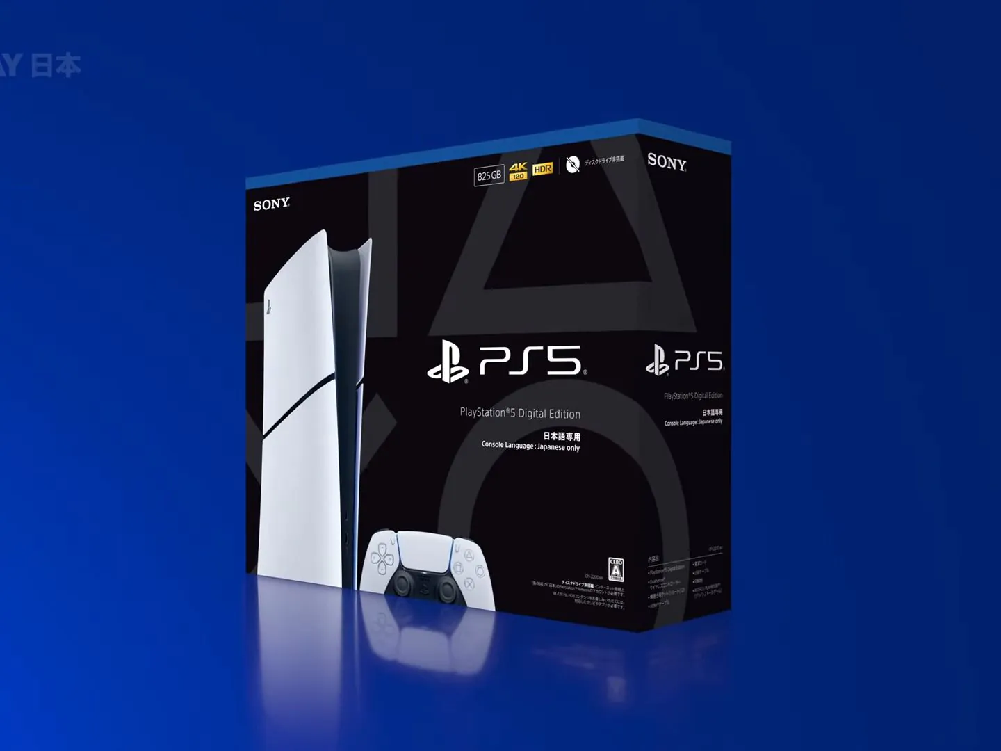 廉价版PS5推出后 PS5在日销量持续回升
