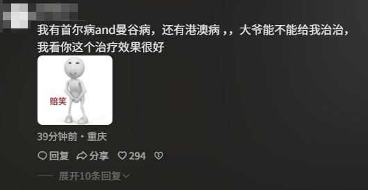 �ϱ������գ�Ϊɶ�ð������α���˴�ڴ�