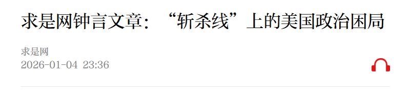 �ϱ������գ�Ϊɶ�ð������α���˴�ڴ�